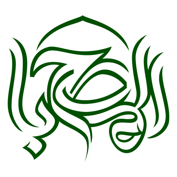 پرونده:Mesbah-logo.png