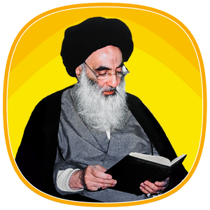 احکام جامع.png